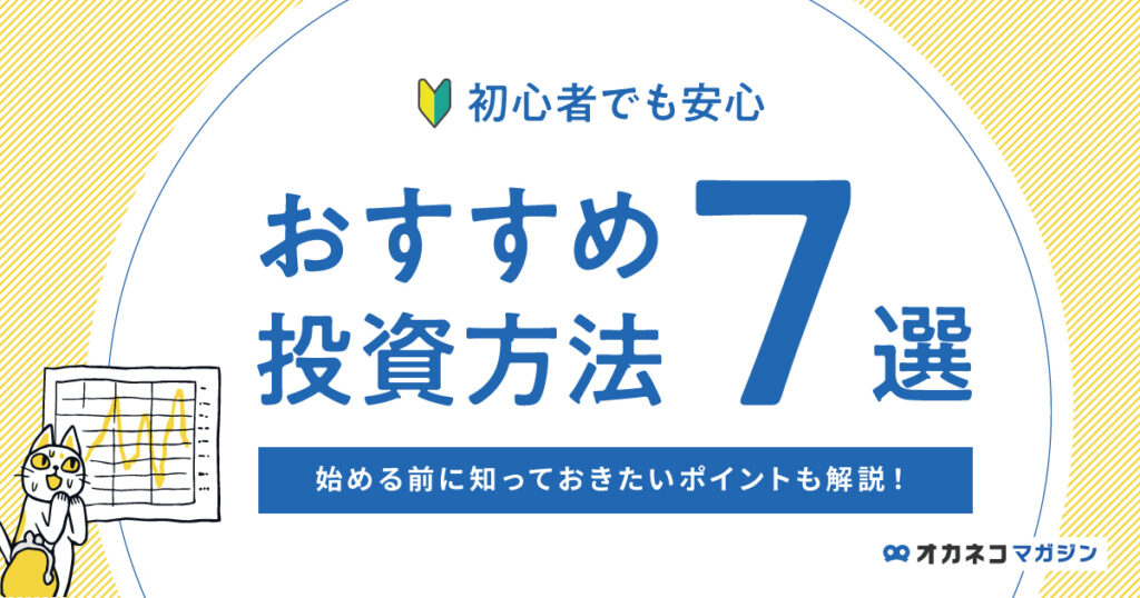 期間限定お値下げ！早い者勝ち！　為替貯金・簡易保険　情報処理用語事典 期間限定お値下げ！早い者勝ち！ 為替貯金・簡易保険 情報処理