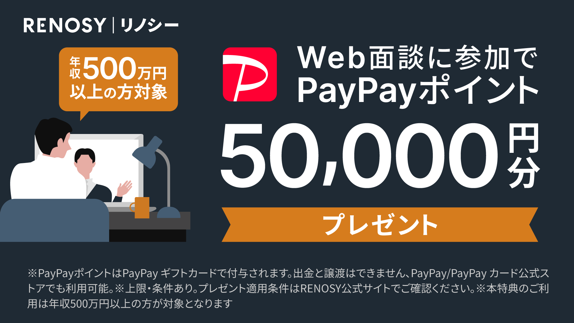 2026年最新版】不動産投資サイトおすすめ18選、会社の比較と始め方・リスクを分かりやすく解説します