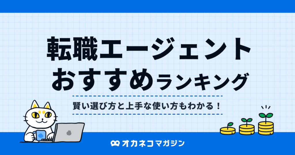 【中古】 管理者の人間的魅力 知的リーダーシップのすすめ/中央経済社/加藤卓司 管理者の人間的魅力 知的リーダーシップのすすめ / 加藤 卓司